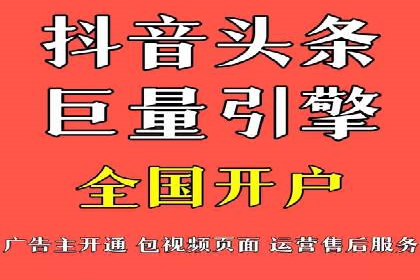 服装品牌SEM外包服务的市场推广案例