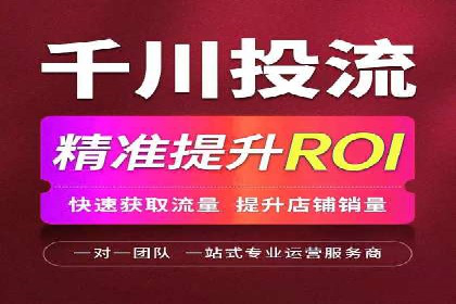 SEM服务托管案例：打造企业核心竞争力